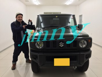ジムニーご納車