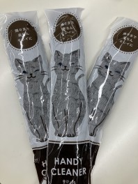 初売り先行フェア