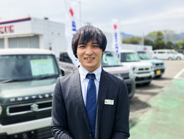 おおまち