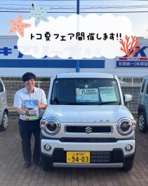 トコ夏フェア開催します！！