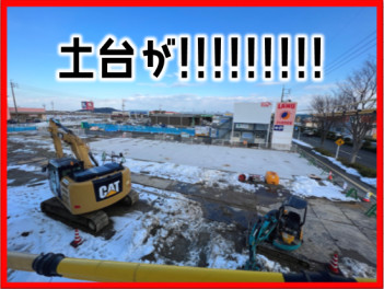 2022年一発目!!!新店舗の進捗は???