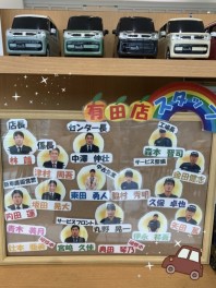 週末展示会のお知らせです！有田店にお越しください！＾＾