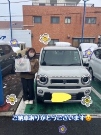 ご納車ありがとうございます！