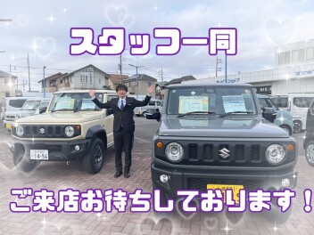 皆さまのご来店お待ちしております♪