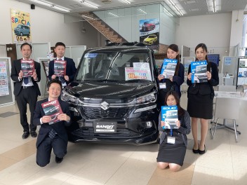 新型ソリオのティザーのご案内