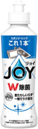 保険証券診断会を開催します！