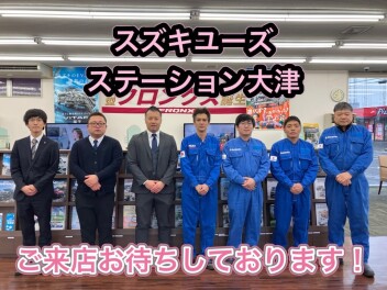 本日より営業再開いたします!(^^)!