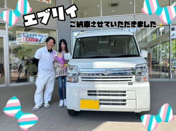 エブリイご納車式