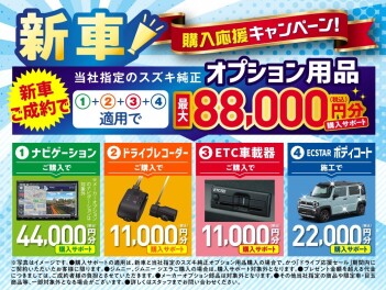 GW明け！本日より営業してます！