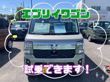 NEWエブリイワゴン、試乗出来ます！