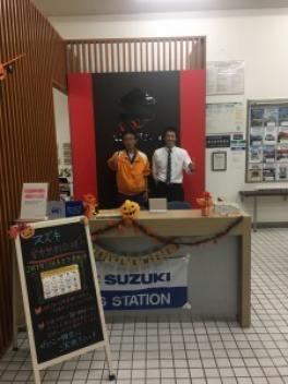 もうすぐハロウィン☆