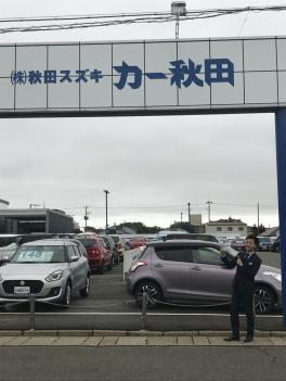 カー秋田にやってきました！！
