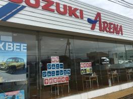新型ジムニー先行予約受付中！！