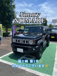 ついに！ノマドご納車です！