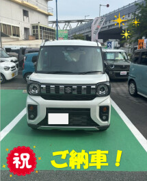スペーシアギアご納車いたしました！