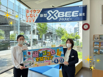 遊びゴコロ全開フェア１３日まで！