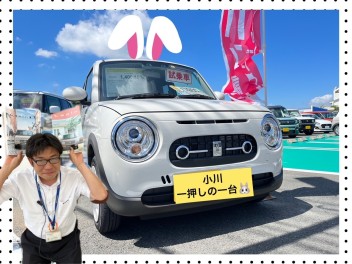 大好評　ラパンＬＣ　試乗受付中です！！