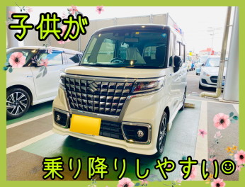 子供が乗り降りしやすいスペーシアカスタム☺
