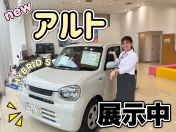 ７月おわりますね…