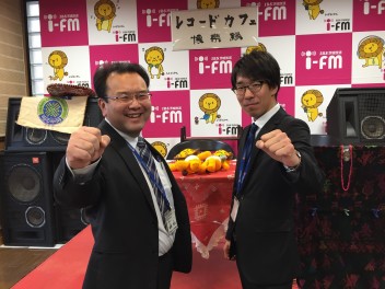 ラジオ出演しました！！！