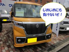１６日・１７日は試乗会＆商談会！