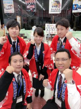 大商談会開催いたします！
