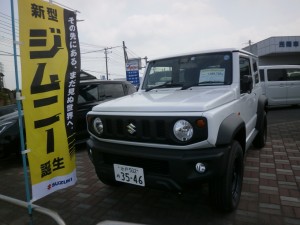 P8051452