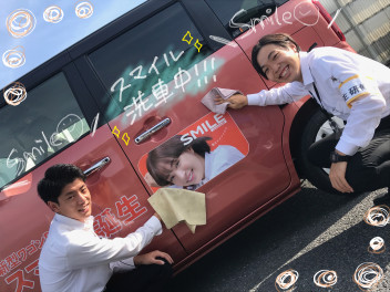 3連休何かが起きる・・・