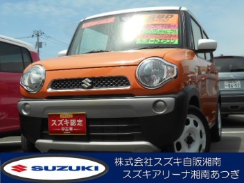 中古車通信　あつぎ編　５月２５日号