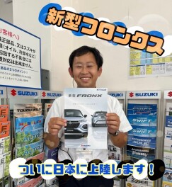 ☆★☆今週末も平成通りにおまかせください！！☆★☆