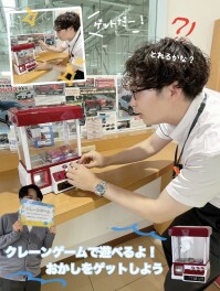 キッズスペースに新しいおもちゃが増えました(*^^)v　＆　１３日までです(>_<)