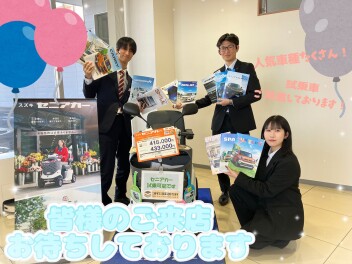 寒さは続くが細谷は熱い！！！！