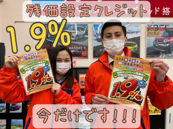 ✨まだお得に買える方法あるんです✨