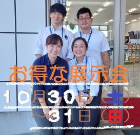ご納車まで非常に日数がかかっています！(・・;)