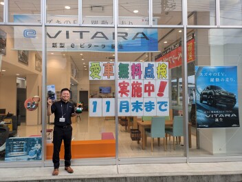 愛車無料点検お待ちしております！週末は軽トラ市です！