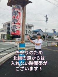 新型SUV誕生フェア！クロスビーの試乗もお待ちしてます！