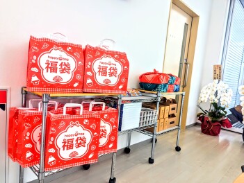 初売りラスト駆け込めええええッ