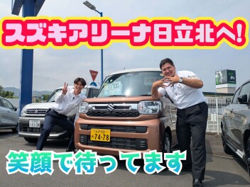 今年の夏も暑い！！週末はスズキアリーナ日立北店へ♡