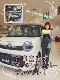 新しい展示車が来ましたー！
