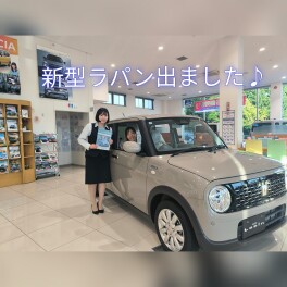 新柄ラパン展示中です！