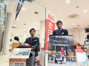 セニアカー取り扱いございます