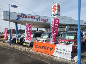 保険の見直ししませんか