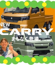 NEW 新型キャリイ