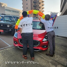 New フラワーアーチ