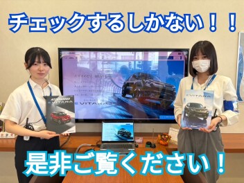 ｅＶＩＴＡＲＡ大注目です！！！