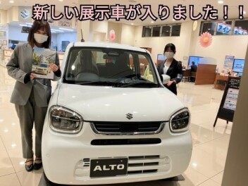 ★保険診断会＆新展示車のお知らせ★