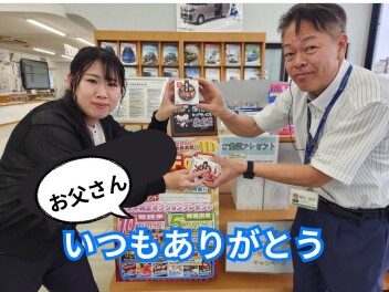 スズキの中でも15日は特別!!