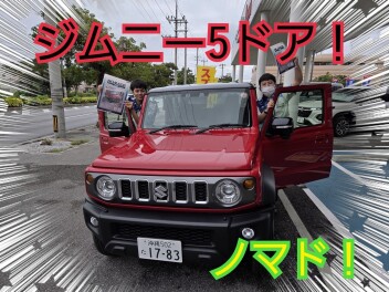 ★週末は展示会！！大人気・スズキの車試乗できます★