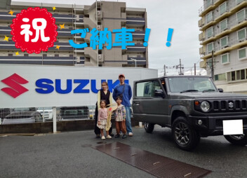 ジムニーご納車いたしました！