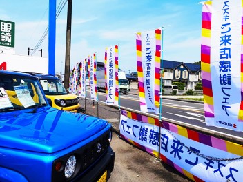 ★ご来店感謝フェア開催★